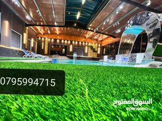  15 بناء الهناجر و الهياكل المعدنية و المباني الحديدية و المكاتب و الابنية متعددة الطوابق