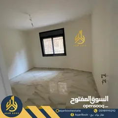  4 شقة  مميزة بسعر مميز للبيع