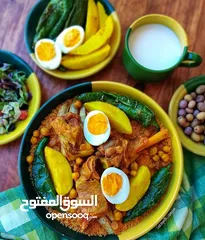 1 اكل بيتي : اختصاص اكلات تونسية 100%