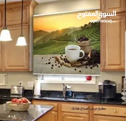  8 البراق للستائر والديكور #ابواب اكورديون #ستائر