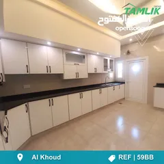  14 Brand New Twin-villa for Sale in Al Khoud REF 59BB