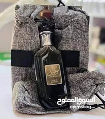  1 افخم انواع العطور  اغلب العطور من شركه لطافه  متوفر الاصلي والكوبي ون