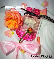  5 Branded Perfumes for ladies