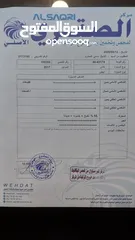  27 جولف كادي (( ديزل )) 2017 فحص كامل نخب أول للبيع