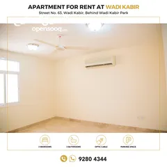  4 2BHK Apartment for rent in Wadi Kabir 2