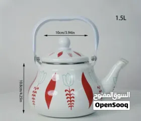  2 Chic Tulip design kettle 1.5L