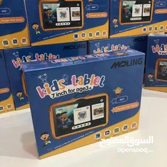  2 تابلت Tele One Q88 اصدار 2025 مع 8 هدايا  اصلي وليس صيني