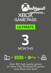  1 Shared Xbox game pass ultimate pc