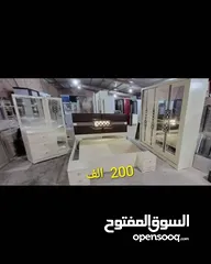  22 غرف نوم باسعار رخيصه من 200,000 فقط