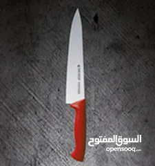  3 سكين شيف احترافي - zepter KP-013
