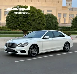  1 مرسيدس s400 2015 وكالة