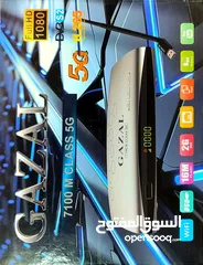  1 ريسيفر غزال 7100M CLASS  5G