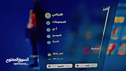  5 حساب فورت نايت من السيزون الثاني