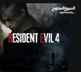  9 حساب بلايستيشن
