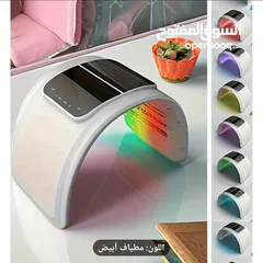  1 جهاز لعلاج البشرة  للعيادات ومراكز التجميل