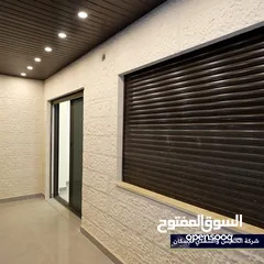  14 شقق فخمة للبيع