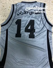  2 basketball clothes