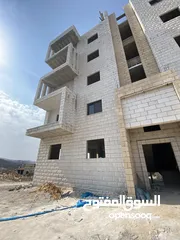  1 شقق عظم جديدة