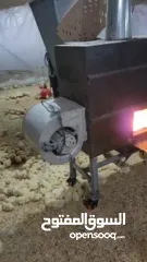  4 صوبة جفت تيربو للمزارع