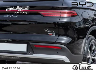  5 Byd Song Pro Dm-i 2024 Plug in hybrid   يمكن التمويل بالتعاون