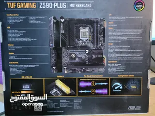  2 بورد ومعالج جيل عاشر