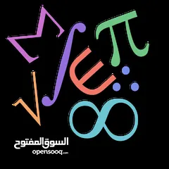  12 مدرس رياضيات خصوصي - استاذ رياضيات خصوصي - معلم رياضيات خصوصي - أستاذ رياضيات خصوصي - علمي أدبي