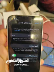 11 ايفون  14 مستعمل كانه جديد