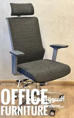  17 كراسي مكتب وكراسي استقبال بأحدث التصميمات من شركة ezz office furniture