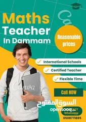 1 Maths teacher