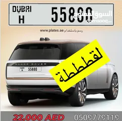  2 سعر مناسب جدا