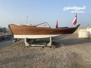  1 قارب جالبوت للبيع