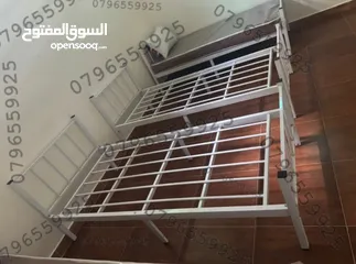  13 عروض على الآسره الحديد