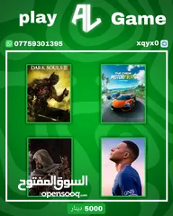  3 حسابات مشتركة XBOX الوصف مهم