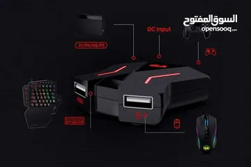  1 تحويلة ماوس وكيبورد للبلي تشغلك العاب بلي بالماوس والكيبورد