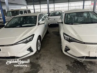  4 شانجان ايدو 2023 زيرو ، المنطقة الحرة . الزرقاء