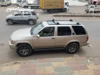  5 نيسان باتفندر 2003.