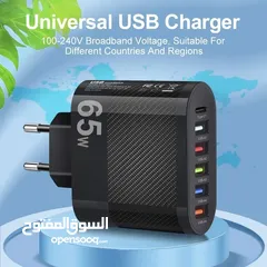  3 Multi-Port USB Charger