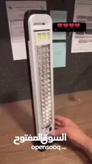  7 كشاف طوارئ LED قوي