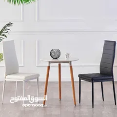  13 كرسي طعام بسعررر حرررق ومنافسسس