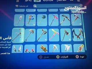  38 حساب فورت نايت و قراند