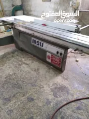  1 منشار تربيع نوع الماني magic