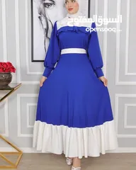  1 فستان العيد
