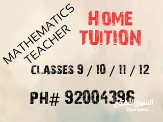  3 Professional mathematics teacher is doing home lessons