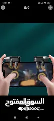  3 game controller  اكسسوار تحكم للالعاب القتال التكتيكي