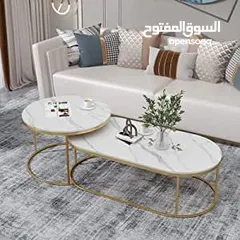  4 طاولات وسط تفصيل