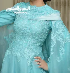  4 Custom made engagement dress