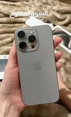  1 3599 شيكل  -IPhone 16 pro max