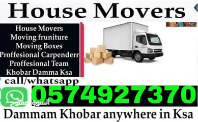  2 House shifting moving packing loading unloading buying selling