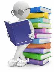  2 خدمات الترجمة العلمية والمساعدة في إعداد الابحاث ورسائل الماجستير واطروحات الدكتوراة