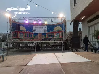  3 محل مستلزمات افراح